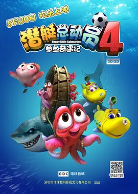 五月天丁香网